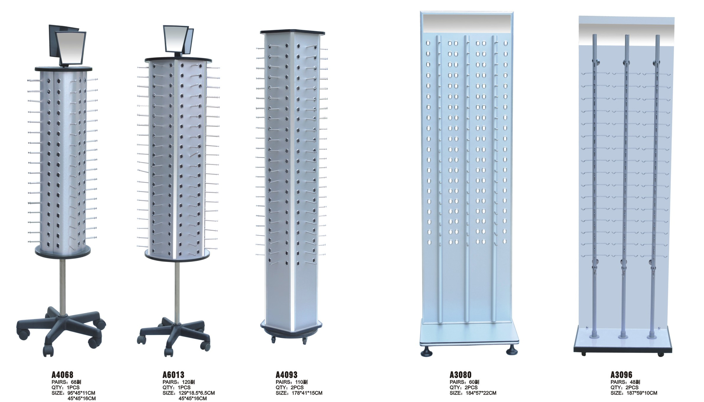 Display Stand -7